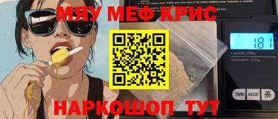 марихуана Изобильный