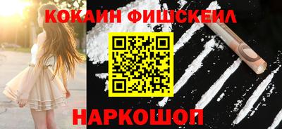 твердый Ипатово
