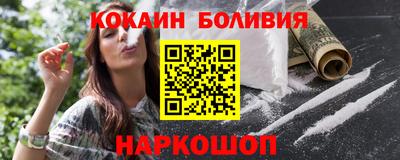 амф Ирбит