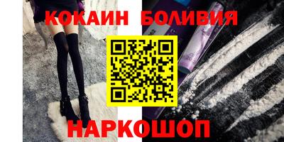 марихуана Изобильный