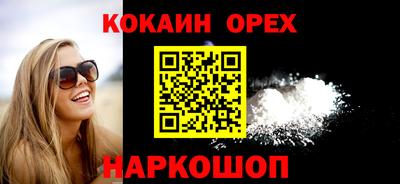 амф Ирбит