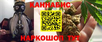 твердый Ипатово