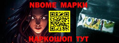 амф Ирбит