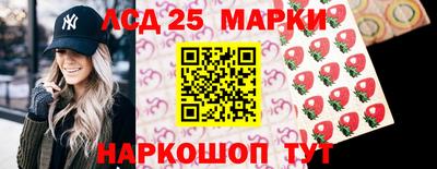 твердый Ипатово