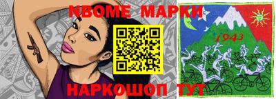 марихуана Изобильный