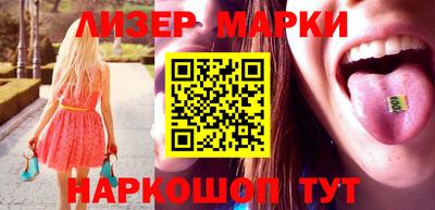 марихуана Изобильный