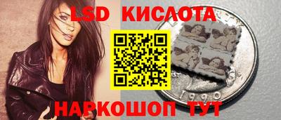 твердый Ипатово