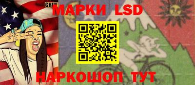 амф Ирбит