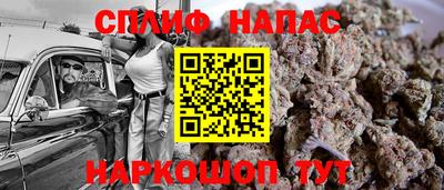 амф Ирбит