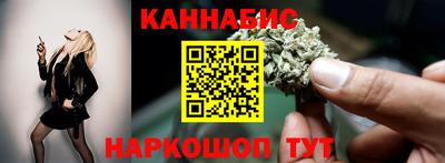 твердый Ипатово