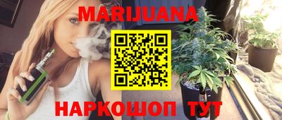 твердый Ипатово
