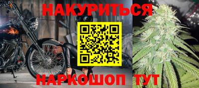 амф Ирбит