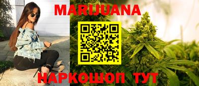 амф Ирбит