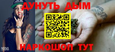 амф Ирбит
