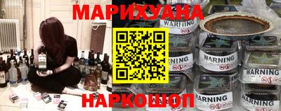 амф Ирбит