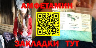 твердый Ипатово