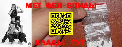 твердый Ипатово