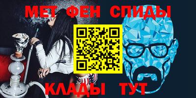 марихуана Изобильный