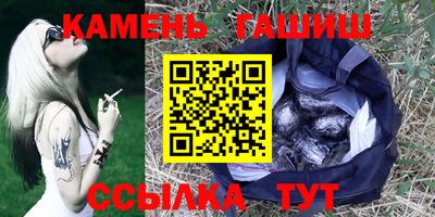 марихуана Изобильный