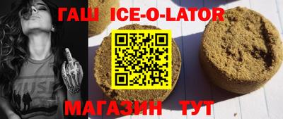 марихуана Изобильный