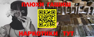 твердый Ипатово