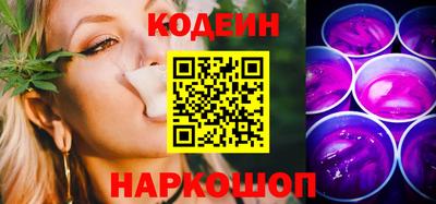 амф Ирбит
