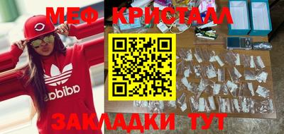 марихуана Изобильный