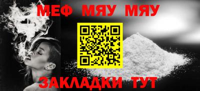 марихуана Изобильный